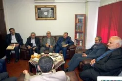 Iranian Academic Figures Discuss Translation of Islamic Texts in Russia