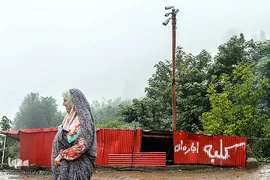 ييلاق اولس بلنگاه در ماسال