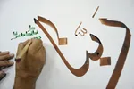 نماهنگ | دعای ربنا با نوای دانش‌آموز بیرجندی