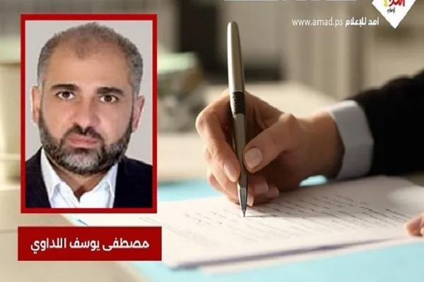 وصفة بن غفير للقضاء على المقاومة وتأديب الفلسطينيين