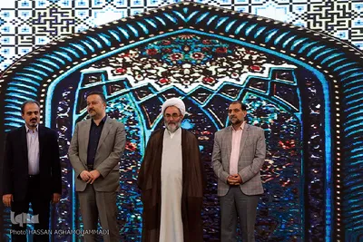 آیین اختتامیه بخش‌های ادبی، هنری و فناوری بیست و سومین جشنواره قرآن و عترت دانشگاهیان وزارت بهداشت در زیباکنار