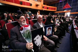 چهارمین جشن تولد پدران و مادران شهدا