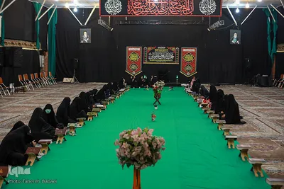 مراسم انس با قرآن