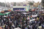 راهپیمایی 13 آبان