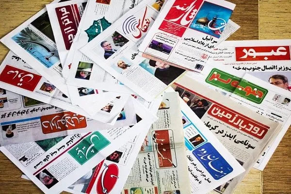 راه‌اندازی صندوق اعتباری خانه مطبوعات کردستان