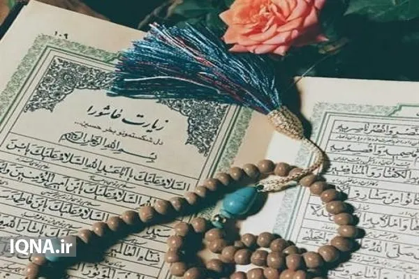 زیارت عاشورا؛ احیا کننده مکتب امام حسین(ع)