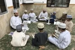 ওমানে তিনটি কুরআনিক কেন্দ্রের উদ্বোধন