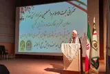 نهج‌البلاغه مهم‌ترین منبع تربیتی جامعه اسلامی است