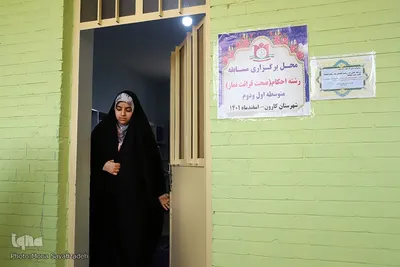 هجدهمین جشنواره دانش آموزی قرآن، عترت و نماز قطب ۲ خوزستان در بخش دختران