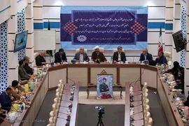 دومین روز گردهمایی مدیران عامل اتحادیه تشکل‌های قرآنی کشور با حضور استاندار فارس