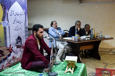مسابقات قرآن دانشگاه شهید چمران اهواز