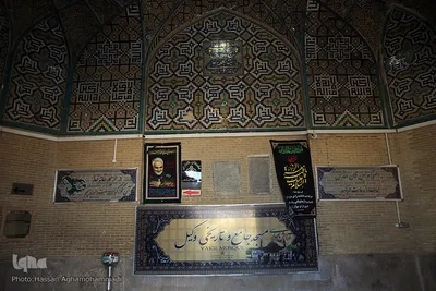 مسجد وکیل شیراز