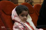 سومین اجلاس کنگره بین المللی اندیشه های قرآنی مقام معظم رهبری در اصفهان