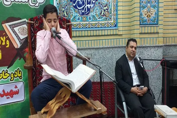 دهمین کرسی تلاوت مسجد امام حسین(ع) اسلامشهر برگزار شد + فیلم و عکس