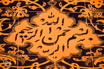 مسجد قطبیه؛ شکوه معماری دوره صفوی