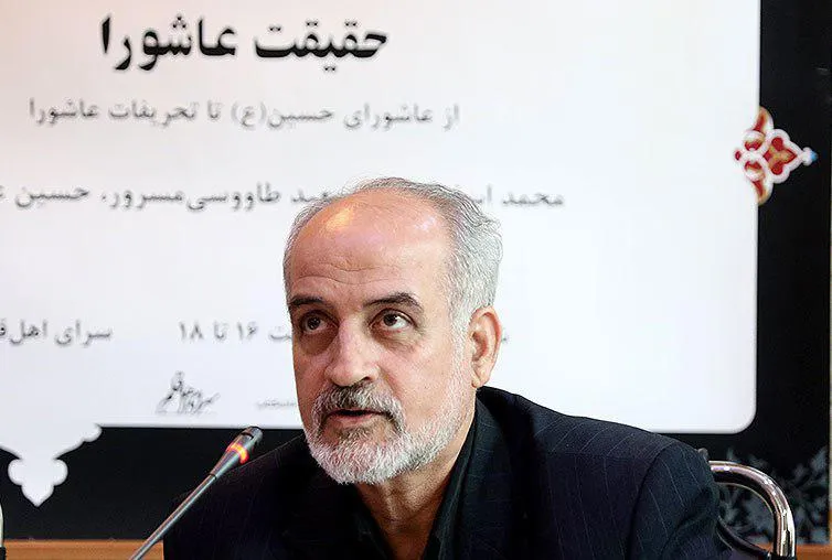 حجم باورنکردنی سروده‌های شاعران پارسی‌زبان درباره امام زمان(عج)