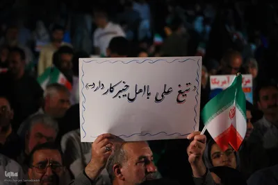 خروش مردم اصفهان در حمایت از انتقام ملی از رژیم صهیونیستی