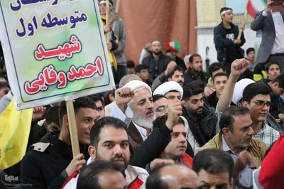 راهپیمایی ۱۳ آبان در ملایر