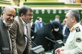 آغاز مجلس یازدهم