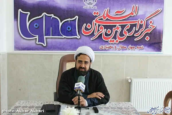 بقاع متبرکه چهارمحال‌وبختیاری تعطیل شد