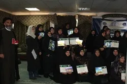 Ang Kurso sa Pagbigkas ng Qur’an para sa mga Babae ay Nagtatapos sa Syria