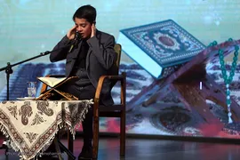 آیین اختتامیه پنجمین جشنواره بین‌المللی قرآن و عترت مرکز خدمات حوزه‌های علمیه کشور