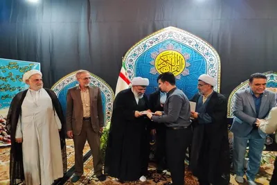 تجلیل از برترینهای چهل و هشتمین دوره  مسابقات قرآن اوقاف مازندران
