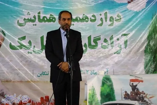 دوازدهمین همایش «آزادگان موصل یک»  در تنکابن