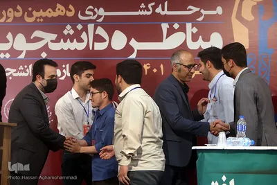 مرحله نهایی دهمین دوره مسابقات ملی مناظره دانشجویان ایران