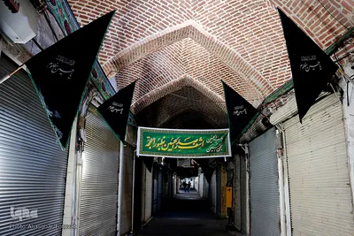 سکوت بازار تبریز در روز تاسوعا