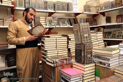 سی‌امین نمایشگاه بین‌المللی کتاب تهران