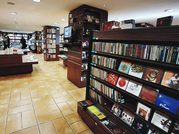 شهرکتاب مرکزی با «این شهر بیدار است» میزبان روزه‌دارن می‌شود