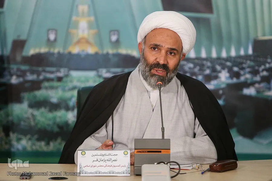 اسامی دستگا‌ه‌هایی که به آموزش قرآن کارکنان ملزم شدند