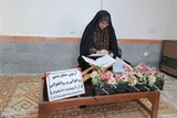 عکس | آزمون سطح بندی روخوانی و روانخوانی قرآن (ویژه دانشجویان) در آق‌قلا