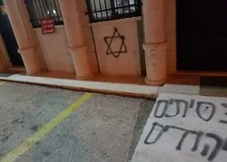 Une mosquée cisjordanienne arrosée d’une substance inflammable
