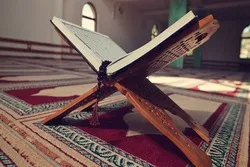 Mosque Scheme in Kilkenny, Ireland, Heading Way of Planning Board