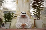 جزءخوانی قرآن در آستان علوی