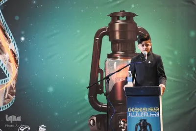 آیین گشایش چهاردهمین جشنواره فیلم عمار اصفهان