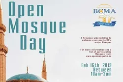 Mosques in Canada’s British Columbia to Hold Open Mosque Day in February
