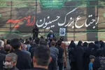 اجتماع حسینیون ارومیه همزمان با سومین روز شهادت امام حسین(ع)