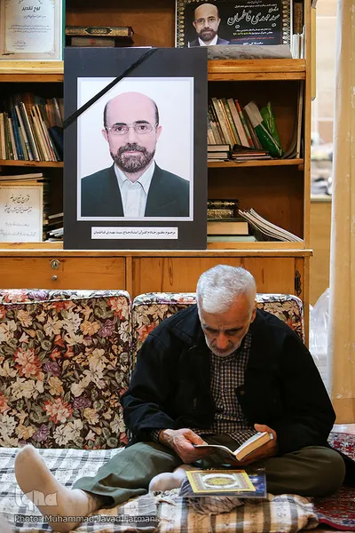 مراسم یادبود استاد فاطمیان 