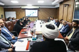 نشست علمی «عقلانیت اجتماعی امام راحل در بیان امام شهید(ره)»