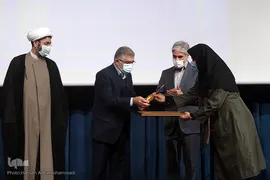 مراسم اختتامیه بیست‌وهشتمین جشنواره ملی کتاب و نوزدهمین جشنواره ملی پایان‌نامه سال دانشجویی