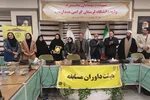 آیین اختتاميه چهاردهمین دوره مسابقات مناظره دانشجویان لرستان برگزار شد