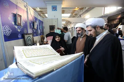 دومین روز نمایشگاه بین‌المللی قرآن کریم / بخش دانشگاهی