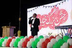 جشن بزرگ خیابانی غدیر در بیرجند