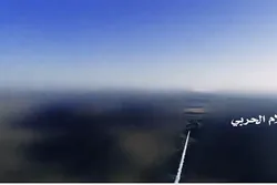 Yemen Launches Fresh Attack on Saudi Base