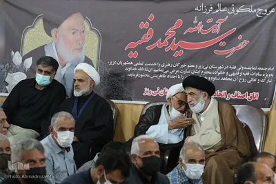 چهلمین روز درگذشت آیت‌الله فقیه در نی ریز فارس‎‎