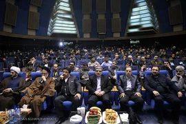 اختتامیه دهمین دوره مسابقات سراسری دارالقرآن امام علی(ع) در بخش آقایان