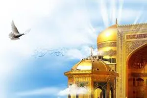 امام رضا(ع)؛ حافظ اقتصاد ادیان ابراهیمی